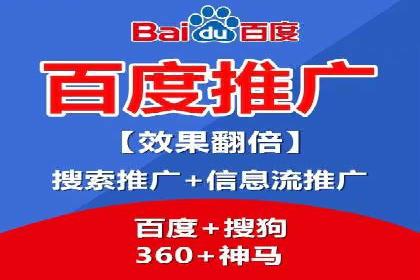 案例解读：SEM推广优化实战策略