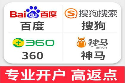 百度竞价策略实战：某企业成功降低竞价成本的秘诀